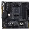 Asus TUF Gaming B450M Plus 2 Ryzen: Potencia y Conectividad M.2 USB 3.2